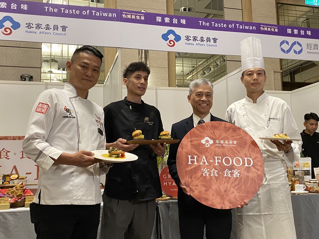 客家美食推動「HA-FOOD 客食‧食客」 手作、品牌、潮流、國際化 展現客家創意料理